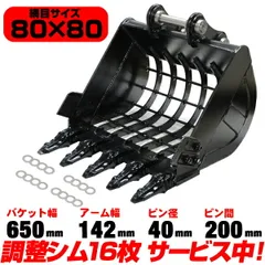 2025年最新】sk30srの人気アイテム - メルカリ