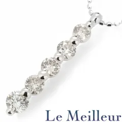 Iラインペンダントネックレス 5P ダイヤモンド 0.7ct K18 中古  