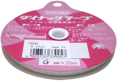 5mm幅 ダイナックテープ アイロン両面接着テープ 25m巻 アサヒ