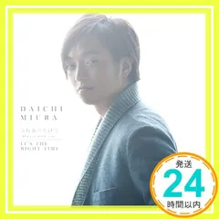 2025年最新】always with youの人気アイテム - メルカリ