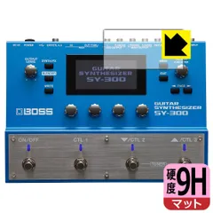 2024年最新】boss ボス / sy-1の人気アイテム - メルカリ