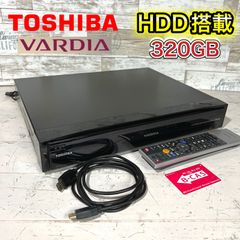 【すぐ録画‼️】TOSHIBA VARDIA レコーダー✨ 訳アリ⚠️