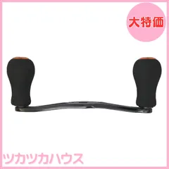 シマノ バルケッタ 300HG 右 (リール) 価格比較 - 価格.com