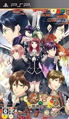 【中古】(非常に良い)黄昏時 ~怪談ロマンス~ (通常版) - PSP