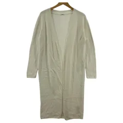 JOURNAL STANDARD relume ジャーナルスタンダード レリューム リブニット ロングカーディガン sizeF/アイボリー