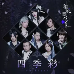 2025年最新】サクラカード2017の人気アイテム - メルカリ