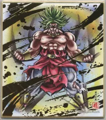バンダイ ドラゴンボール色紙ART 5弾/2410730 伝説の超サイヤ人 ブロリー(箔押し) 15