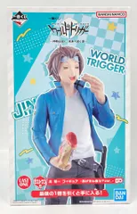2025年最新】ワールドトリガーラストワン賞迅悠一フィギュアの