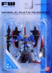 ガンダム アルティメットオペレーションプラス　3体セット FWガンダム アルティメットオペレーションプラス2 全5種