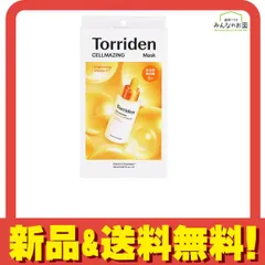 セルマン化粧品4点セット（新品未開封）送料無料 セルマン化粧品4点セット（新品未開封）送料無料 セルマン化粧品4点