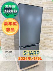 大阪送料無料★3か月保障付★洗濯機★2016年★NA-FA90H3★IS-362 大阪送料無料☆3か月保障付☆洗濯機☆2016年☆NA-FA90H3☆IS-362