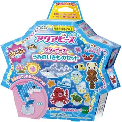 【新品】 エポック社 うみのいきものセット Aquabeads STマーク認証 メイキングトイ スタービーズ アクアビーズ ＡＱ－３１９ ビーズセット おもちゃ 319 別売り AQ 6歳 水のサムネイル