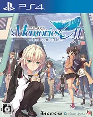 メモリーズオフ -Innocent Fille- - PS4