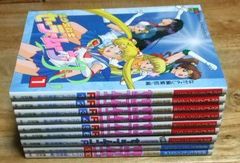 c1210☆なかよしメディアブックス 美少女戦士 セーラームーンR 1～6＋映画＋なかよしアニメブックス 9,10の9冊セット☆T