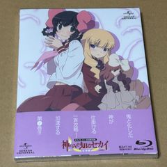 転生悪女の黒歴史 オリジナルアニメBlu-ray付き特装版 18 イラスト