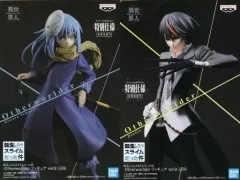 【中古】フィギュア 全2種セット 「転生したらスライムだった件」 -Otherworlder-フィギュア vol.9