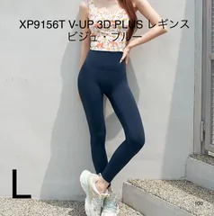 2025年最新】ゼクシィミックス lの人気アイテム - メルカリ