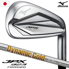 美品　日本正規品　ミズノ　JPX923 FORGED DG95 S200 JPX 925 HOT METAL HL 4本組(No.7～9、PW)(AIR SPEEDER