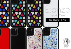 【訳アリ B級品 特別価格】【２個セット】iPhone 11 Pro 用、ガラスを活かしたハイブリッドケース「Etanze（エタンゼ）」