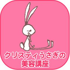 新品・正規品】フィットツイン FIT TWIN アクアジェル R お徳用