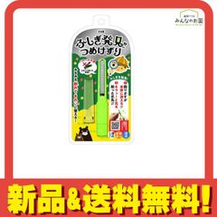 Item thumbnail for item 2503426b-4b5c-4bbb-ba27-df1cff072e49