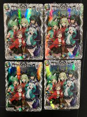 青黒コンプレックス、complex、アーテル、5000vt、ボンキゴマイム デュエルマスターズ