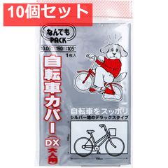 Item thumbnail for item 20431320-7ff1-4f7f-9ab7-0b263d47ab18