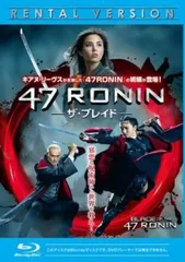 47RONIN ザ・ブレイド ブルーレイディスク【洋画 中古 Blu-ray】レンタル落ち