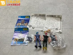 2025年最新】聖闘士聖衣大系 スキュラスケイルの人気アイテム 2025年最新】聖闘士聖衣大系 スキュラスケイルの人気アイテム