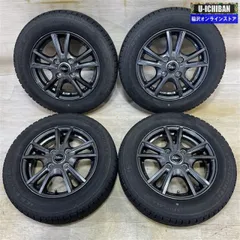 バリ溝‼️155/65R13  スタッドレスホイールセット ノーストレック 155/65R13スタッドレスタイヤアルミセット 国産