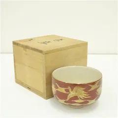 2025年最新】九谷永楽の人気アイテム - メルカリ