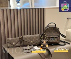 【今日特価】Louis Vuitton ルイ・ヴィトン 組み合わせパック 三つの割引価格