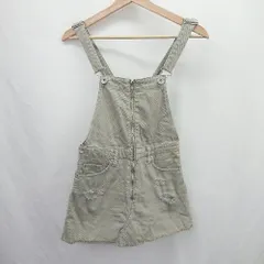 ◇ ⊂ GYDA ジェイダ クラッシュ加工 膝丈 デニム 膝丈デニムクラッシュスカート サイズS ライトグリーン系 レディース E  【1508060027658】