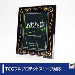 【with:D】ネオジムスライド-typeミニ オレオールガルブ ブラック・ゴールド