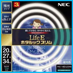 2024年最新】ホタルックスリム 20の人気アイテム - メルカリ