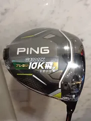 2025年最新】g430 10k ヘッドの人気アイテム - メルカリ