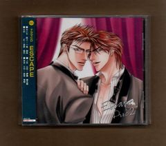 ■ドラマＣＤ　ＥＳＣＡＰＥ　Ｄｉｓｃ２ mgyy-1011