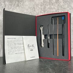 送料無料 匠の技グルーミングキット 【未使用品】GREEN BELL グリーンベル G-3117 爪切り 驚きの毛抜き 耳かき セット / 900183
