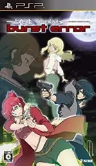 バーストエラー イブ・ザ・ファースト - PSP