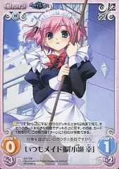 2025年最新】小嶺幸の人気アイテム - メルカリ