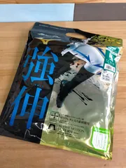 ミズノ◆プロ ストレッチ 野球 ユニフォームパンツ  ショートフィットパンツ