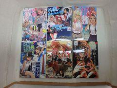 伯家神道の祝之神事(はふりのしんじ)を授かった僕がなぜ
