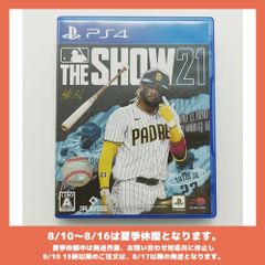 ！お盆セール！  PS4　THE SHOW 21