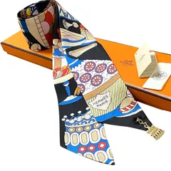 HERMES エルメスモアソンケーキサーバー