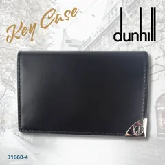 dunhill ダンヒル キーケース 6連 ロンドンスタイル dロゴ キーリング レザー カーフ 黒 ブラック シルバー金具 WN5000A 【未使用】3166-4