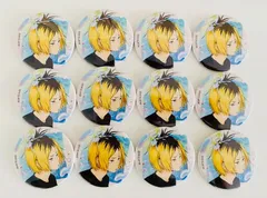 2025年最新】孤爪研磨 缶バッジ 水遊びの人気アイテム - メルカリ