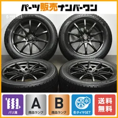 ロクサーニー　マトリックスジュニア　215/40R18 5H PCD114.3 ロクサーニー マトリックスジュニア 215/40R18 5H PCD114.3