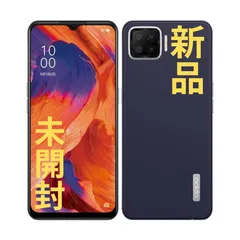 OPPO - 【新品 未開封】OPPO A73 ムスビー｜新品未開封品 OPPOA73 ネービーブルー【SIMフリー