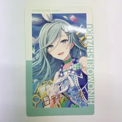 日野森雫(私がなりたいものは/特訓後/箔押し) 「プロジェクトセカイ カラフルステージ! feat. 初音ミク ePick card series vol.1 B」