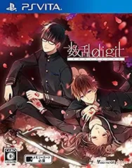 【中古】 数乱digit - PS Vita